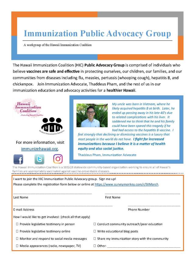 HIC Public Advocacy March for Science Flier